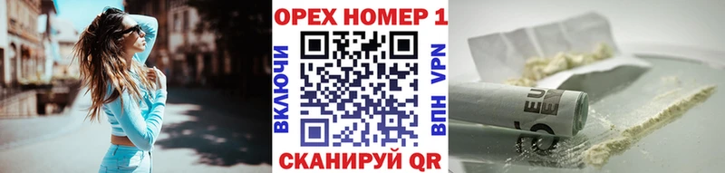COCAIN Columbia  Приморско-Ахтарск 