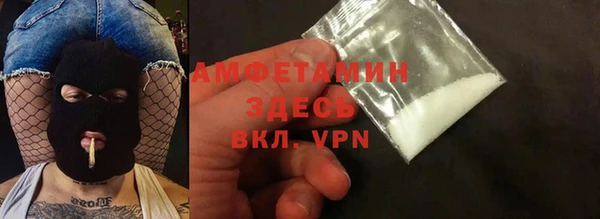синтетический гашиш Нягань