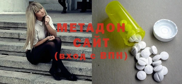 мефедрон Няндома