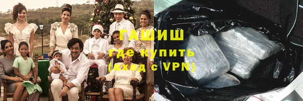 стаф Абаза