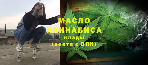 синтетический гашиш Нягань
