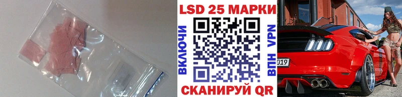 OMG рабочий сайт  Приморско-Ахтарск  Лсд 25 экстази кислота 